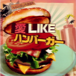 02_05_ai_like_hamburger.png
