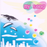 08_04_my_song.png