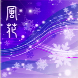 05_03_kazahana.png