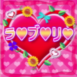 10_01_lovely.png