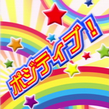 11_01_positive.png